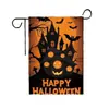Bandeira de Jardim de Abóbora de Halloween Mais Vendida Transfronteiriça Poliéster Impresso Lado Único Decoração de Bandeira Festiva para Pátio Externo