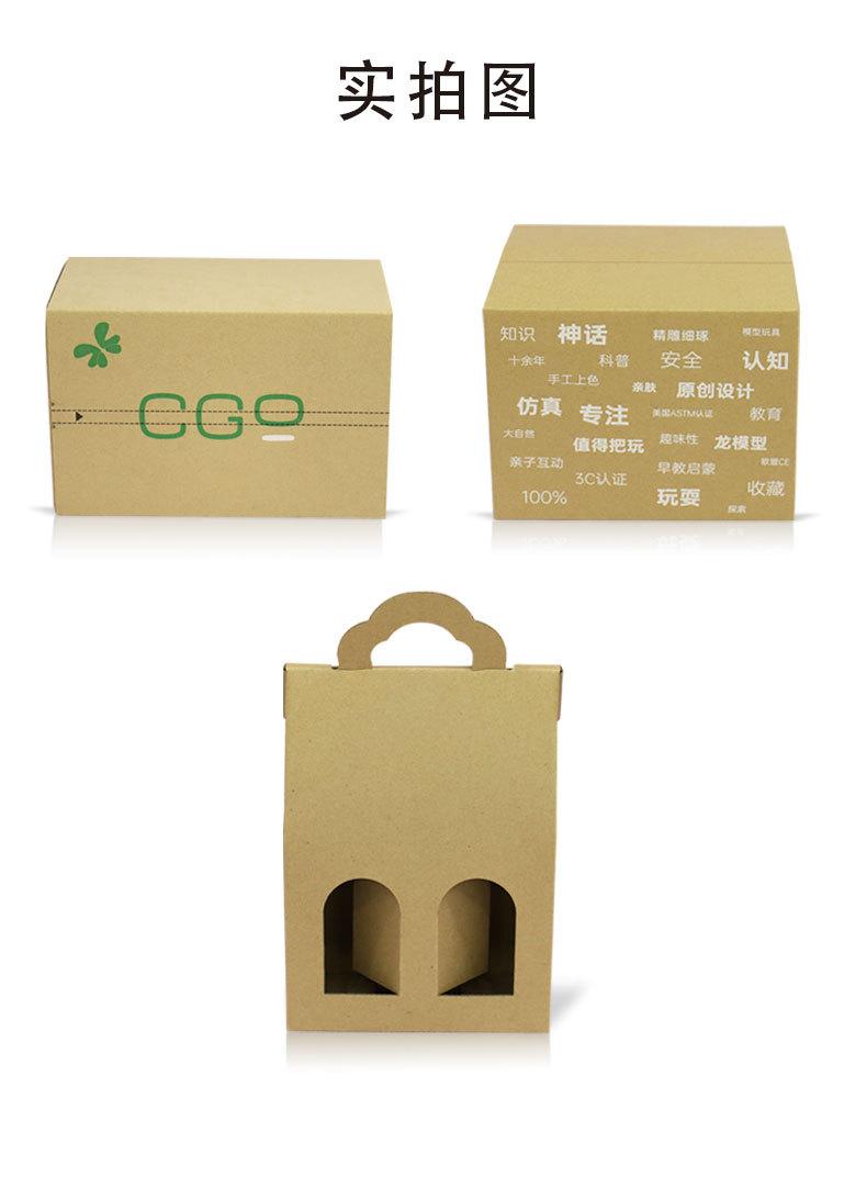 （拉链箱）定制详情页_16.jpg