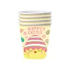 Amazon Transfronterizo Fiesta Temática de Pascua Bandeja de Papel para Huevos Vaso de Papel Servilleta de Papel Bandeja Desechable de Papel Juego de Vajilla