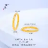 Puzuo 2025 Popular Colección de Anillos Cerrados, Chapado en Oro con Diamantes, Anillo para Dedo Índice con Diseño de Espiga de Trigo Torcida Huevo de Paloma para Mujer