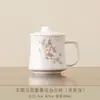 Taza de oficina de porcelana blanca con separación para filtro de té, taza de té de cerámica para oficina, caja de regalo de taza maestra