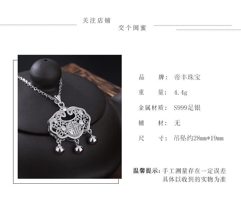 详情2023_02 (2).png