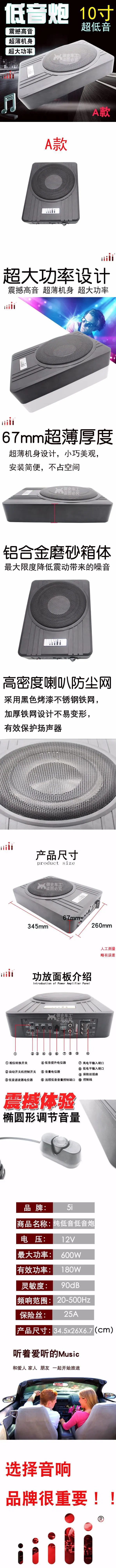 详情.JPG