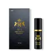 Real Madrid Perfume para Hombre 10m Edición Exclusiva L Toallitas Húmedas para Hombre para Uso Externo Yonsei Productos para Adultos Suministro Mayorista Estrictamente Seleccionado