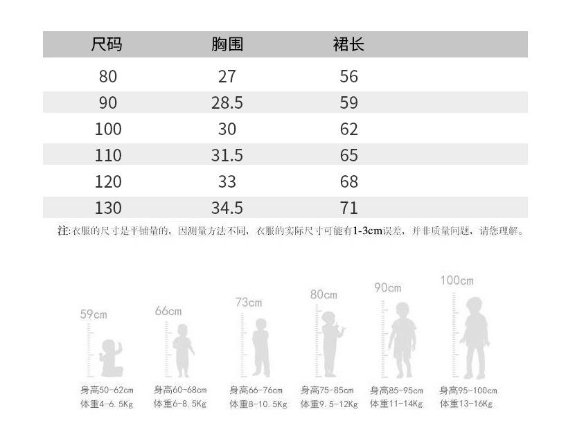 21QZ770.jpg