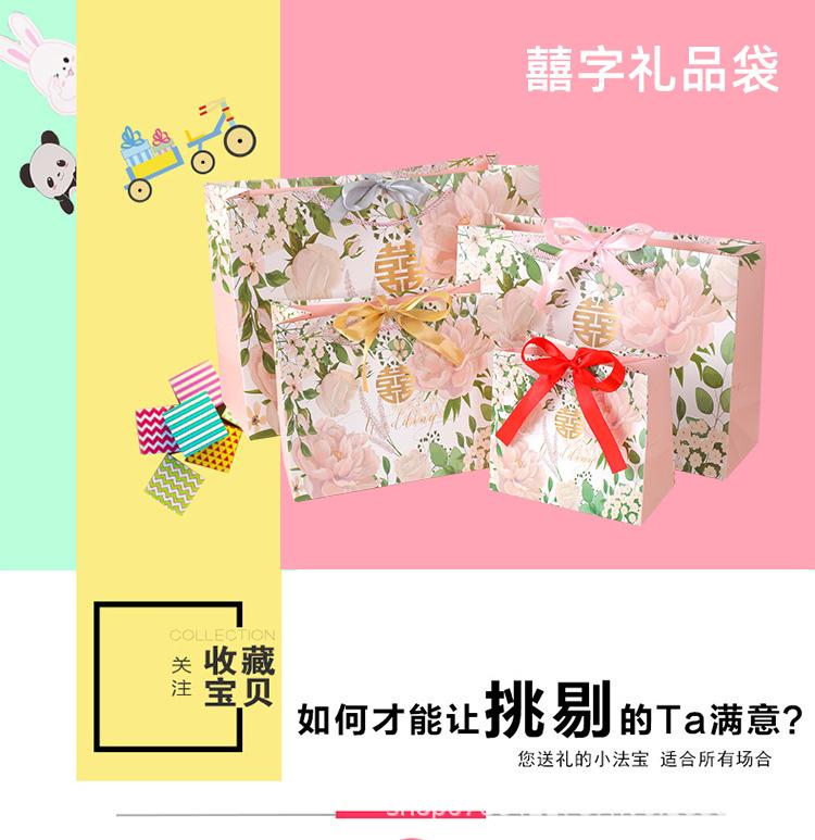 礼品袋板式31_01.jpg