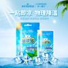 Yijiakangcheng se especializa en la recolección de productos y la prestación de servicios de adquisición centralizada