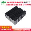 Caja de rotación de productos electrónicos con tarjeta antiestática negra para cuchillos, tablero hueco de plástico, partición interna, embalaje, partición, tarjeta para cuchillos