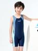 Traje de Baño para Niños Traje de Baño Entero para Niños 2025 Nuevo Estilo Equipo de Entrenamiento de Secado Rápido para Niños Medianos y Grandes y Estudiantes