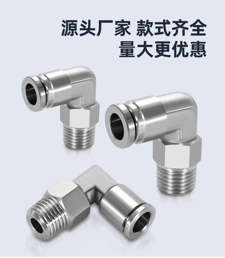 O1CN017UVh5I2Lmggrb2VMV_!!2216