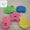 Algodón para Baño de Bebé esponja de baño para bebé toalla de baño algodón de pulpa de madera natural cepillo de baño para niños suministros