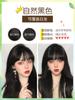 El Primer Tinte de Cabello Melard Marrón de 2026, Color de Moda que Realza el Cutis, Tinte de Cabello DIY en Casa, Marrón Ceniza Té con Leche
