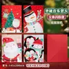 Cartão de Boas Festas Natalino Criativo Exclusivo Transfronteiriço com Cartão Musical, Cartão de Boas-Vindas Estéreo de Alto Padrão, Presente Premium para Amigos