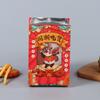 Bolsa Aislada de Papel de Aluminio al Por Mayor Barbacoa Brochetas Fritas Bolsa para Llevar Bolsa de Papel a Prueba de Aceite Bolsa para Empaque de Snacks Se Puede Imprimir con logotipo