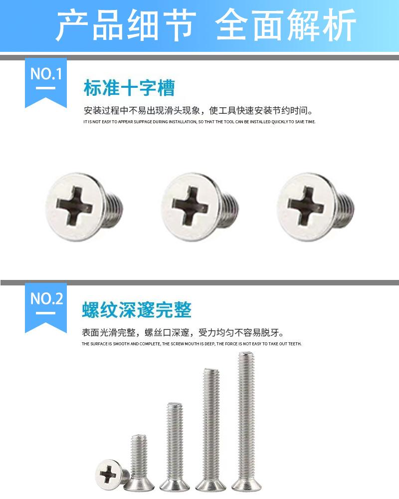 详情页4.jpg