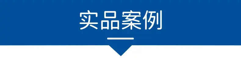 28口圆瓶油瓶现货详情页_09.jpg