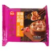 Frete grátis: Dumplings de Porco Estilo Siamês Instantâneos com Trufa Negra, 200g, Pronto para Comer, Shumai de Arroz Glutinoso de Casca Fina