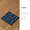 Pano de Chá Japonês Absorvente Flor Queimada Tingido à Mão Acessórios para Cerimônia do Chá Toalha de Mesa Pano de Prato Estilo Minimalista Versátil Base para Chá Cuidado para Bule Pano de Chá