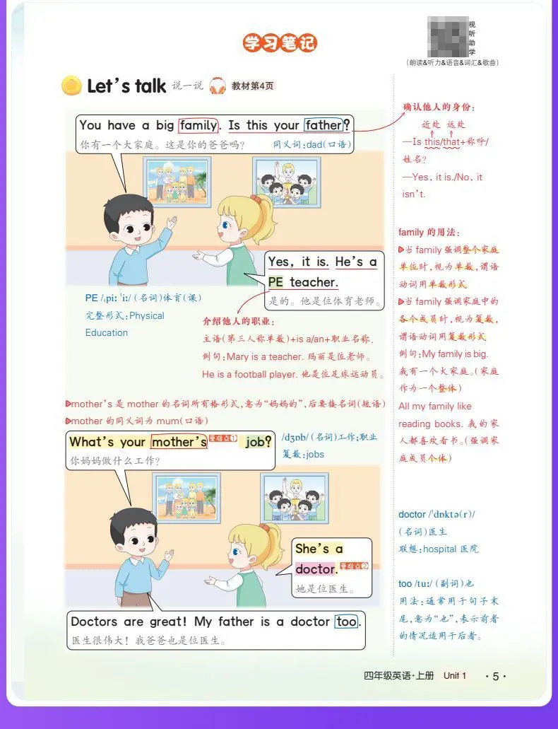 详情图25.jpg