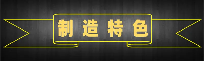 方形接线铜柱