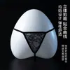 Suministro Exclusivo Transfronterizo de Tangas Sexys, Lencería Erótica de Encaje para Mujeres, No Hay Necesidad de Quitarse, Ropa Interior Sexy y Atractiva