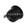 Interruptor de barco redondo sem luz LED 23MM de duas pernas RS601 todo preto interruptor de balancim de duas pernas