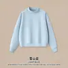 Sudadera con Forro Polar de Cuello Medio Alto Cruzado Dopamina para Mujer Rs, Otoño 350g Sudadera Redonda Estilo Americano Ins para Mujer.
