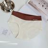 5256 # 7A Roupa Íntima Antibacteriana de Longa Duração para Mulheres, Outono e Inverno, Sem Costura, Macia, Algodão Puro, Reforço Estendido, Calcinhas Femininas Tamanho Grande