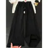 Pantalones casuales de textura rayada estilo americano, marca de tendencia otoño 2026, cálidos, con caída, corte relajado, pierna ancha, versátiles, joggers