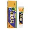 Crema Cao Shujia Hao Da Kuai, una Crema de Uso Externo para la Piel, Adecuada para Hombres y Mujeres, Disponible para Dropshipping, Stock Nuevo