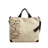 Bolsa de lona estilo coreano feminina casual grande capacidade bolsa de mão para o trabalho estudante aula simples bolsa de ombro transversal