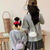 Moderna Bolsa Mini Cuadrada Portátil para Padres e Hijos Bolsa Cruzada Infantil de Dibujos Animados en Relieve para Niñas para Auriculares y Labial Transfronteriza