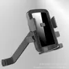 Soporte para Teléfono Móvil de Vehículo Eléctrico Soporte para Montar en Coche con Batería Motocicleta Reparto Bicicleta Eléctrica Soporte Fijo para Navegación
