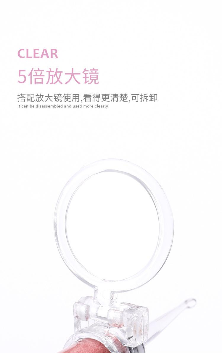 发光耳勺3件套装--双盈_08.jpg