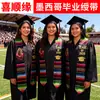 Chal de Satín Mexicano Transfronterizo con Logo de Aficionado al Mundial y Borlas, Bufanda Chal de Cinta de Graduación