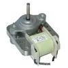 Fabricantes fornecem motor de ventilador aquecedor motor assíncrono de haste de escudo marca Tianling purificador de ar