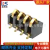 Soporte de batería horizontal de 4p para micrófono, espaciado 2.54PH, altura 5.5h, conector de batería con columna BC-1-401A