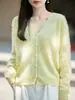 Cárdigan de punto de lana pura cepillada con cuello en V, cuello en V de alta gama sin costuras, adelgazante, simple y versátil, un imprescindible para otoño e invierno