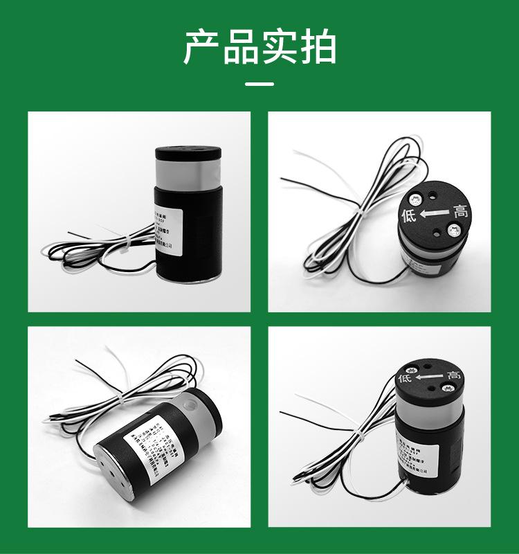 高压电磁阀_05.jpg
