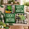 Calle. Funda de Almohada Corta de Felpa Suerte Trébol Día de San Patricio 45x45cm Decoración para Sala de Estar Sofá Coche Cojín En Stock Venta al por Mayor
