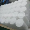 Fábrica de EPE personalizado tubo endurecido de espuma de perla 75 mm tapón de tubo de espuma hueca para embalaje