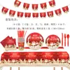 Decoração de Festa de Natal e Ano Novo para Exportação Copos de Papel Espessado Pratos de Papel Toalhas Conjunto de Decoração com Bandeiras
