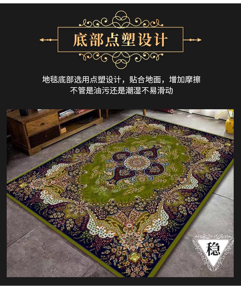 地毯,地垫,客厅地毯,卧室地毯,波西米亚地毯,跨境地毯