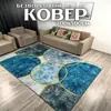 Alfombra para sala de estar estilo nórdico, resistente a la suciedad, resistente al desgaste, alfombra de terciopelo de cristal, área grande de cobertura total, alfombra para sofá y mesa de centro del hogar