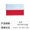 Parche Bordado de Bandera Nacional 8*5cm con Cierre de Velcro para Mochilas, Insignia Cuadrada para Sombreros y Decoración de Ropa