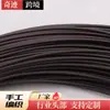 Cesta de Armazenamento de Rattan Plástico Tecido Atacado Rattan Plano Material de Tecelagem Rattan Imitação Tecida à Mão Rattan Larga Plana Rattan PE