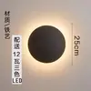 Luminária de parede redonda, nova luminária de cabeceira para quarto, design simples e minimalista, decoração criativa para parede de fundo da sala de estar, luminária de parede ambiente, tecido e ferro