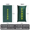 Bolsa Autocebante de Expansión de Agua para Bomberos Control de Inundaciones Espesado Prevención de Inundaciones Lona Resistente Bolsa de Arena Impermeable Garaje Contiene Arena