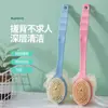 Cepillo de baño raspador de espalda rascador de espalda cepillo de mango largo cerdas suaves cepillo de ducha de doble cara removedor de barro exfoliante cepillo para frotar la espalda dos en uno