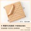 Bolsa de Empaque para Sándwiches Especial Almohadilla de Papel a Prueba de Grasa para Hamburguesas Película Bolsa de Empaque para Pasteles de Mano Desechable Hogar y Comercial